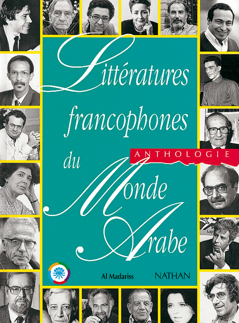 Image du produit