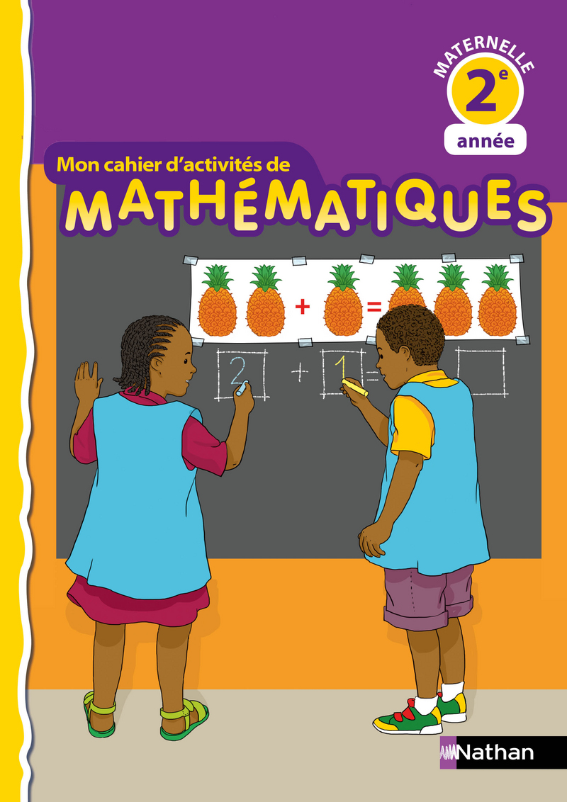 Image du produit